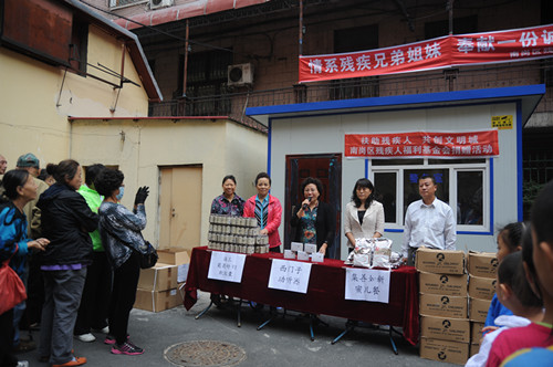 王建梅理事长在活动上讲话.jpg