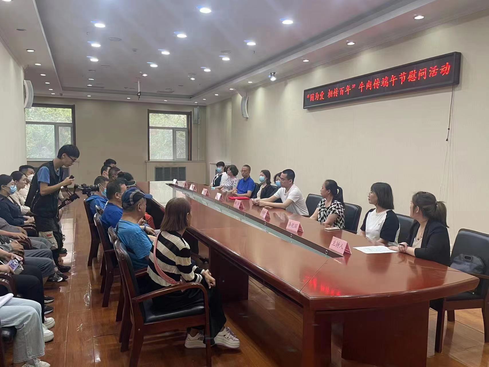 微信图片_202306291114451.jpg
